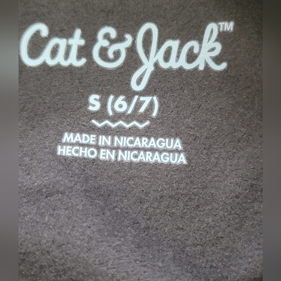 CAT & Jack Pants - Picture 5 of 7